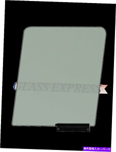 �K���X Navistar 4300-8600�i01-22�j���h�A�O���X NAVISTAR 4300-8600 (01-22) LEFT DOOR GLASS�y���s�A���i�z