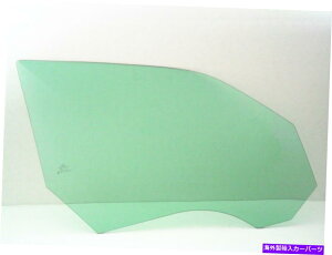KX tBbg05-08_bW}Oi4hASqEʌփKX Fits 05-08 Dodge Magnum 4 Door Wagon Passenger Side Right Front Door Glass