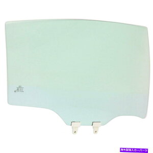 KX YAeB}hAEBhEKX2007-2012㕔q4hAZ_ For Nissan Altima Door Window Glass 2007-2012 Rear Passenger Side 4-Door Sedan