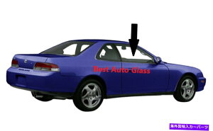 KX 1997N2001Ñz_v[h2DRN[ypbVW[tgEhAEBhEKX Fits 1997-2001 Honda Prelude 2DR Coupe Passenger Front Right Door Window Glass