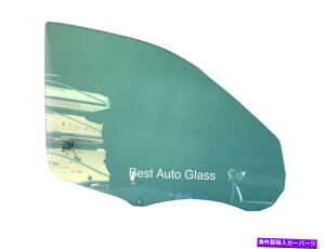 KX 1997N2001ÑNTXES 300Ȃ̐ʉEhAEBhEKX Fits 1997-2001 Lexus ES 300 Passenger Side Front Right Door Window Glass