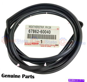 KX {̃g^hN[U[RJ70 PZJ73\tggbvtgLHhAo[V[ Genuine Toyota LandCruiser RJ70 PZJ73 Soft Top Front Left LH Door Rubber Seal