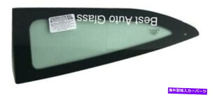 KX 2008-2012z_AR[h2hAhCo[TChANH[^[EBhEKX 2008-2012 Honda Accord 2 Door Driver Side Rear Left Quarter Window Glass