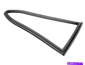 KX 1995-1998|VF911NH[^[KXV[E42498GW 1996 1997N[y For 1995-1998 Porsche 911 Quarter Glass Seal Right 42498GW 1996 1997 Coupe