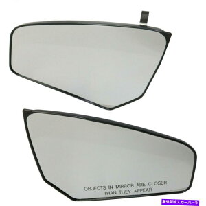 �K���X 2�̃~���[�O���X�̃y�A�Z�b�g���ƉE96301et04e�A96302et04e lh��rh Pair Set of 2 Mirror Glasses Left-and-Right 96301ET04E, 96302ET04E LH & RH�y���s�A���i�z