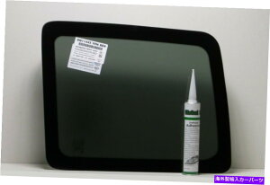 KX tBbg08-12W[voeB[4hAhCo[TChANH[^[KX_[NF +ڒ Fit 08-12 Jeep Liberty 4 Door Driver Side Rear Quarter Glass Dark Tinted + Glue