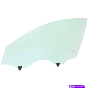 ガラス 日産アルティマドアウィンドウガラス2007-2012フロントドライバーサイド4ドアセダン For Nissan Altima Door Window Glass 2007-2012 Front Driver Side 4-Door Sedan