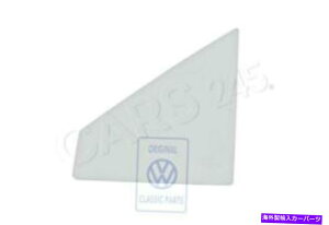 �K���X �{���̃t�H���N�X���[�Q���h�A�E�B���h�E���O��Nos Quantum syncro 32 321 321845251d Genuine Volkswagen Door Window Left Front NOS Quantum syncro 32 321 321845251D�y���s�A���i�z