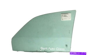 KX 1997N2001NɃtBbg~cuV~[W4hAZ_hCo[tghAEBhEKX Fits 1997-2001 Mitsbushi Mirage 4Door Sedan Driver Front Left Door Window Glass