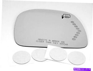 KX At^[}[Pbg~[01-05GNXJ[VEpX~[OXYw/ڒ Aftermarket Mirrors Fits 01-05 Excursion Right Pass Mirror Glass Lens w/Adhesive