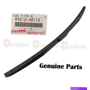 KX {̃NTXLX570 URJ201tgRHCp[tgKXu[h Genuine Lexus LX570 URJ201 Front RH Wiper Windshield Blade
