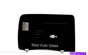 �K���X �t�B�b�g2005-2015�g���^�^�R�}4DR�N���[�L���u�p�b�Z���W���[���A�E�h�A�E�B���h�E�K���X FIT 2005-2015 Toyota Tacoma 4DR Crew Cab Passenger Rear Right Door Window Glass�y���s�A���i�z