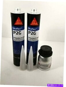 KX I[gKXE^Aڒ܁AV[gvC}[X2`[uSIKA P2GAvC}[207 Auto Glass Urethane, Adhesive, Sealant Primerless 2 Tubes Sika P2G, Primer 207