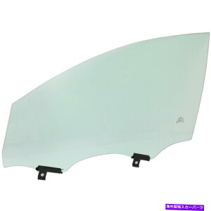 KX hAKX̃tghCo[TChLHnhNCX[200 2015-2016 68104925AA Door Glass Front Driver Left Side LH Hand For Chrysler 200 2015-2016 68104925AA