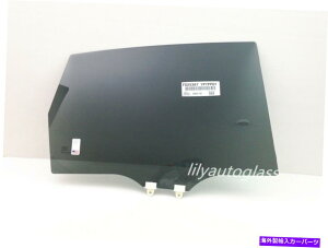 KX 2012-2016z_CR-VqTChE㕔hAKX Fits 2012-2016 Honda CR-V Passenger Side Right Rear Door Window Glass