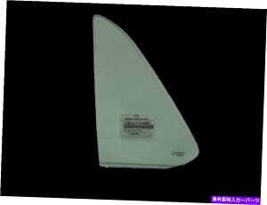 KX tBbg1994-1995 Kia Sephia 4Door Sedan Passenger㕔ExgKX Fits 1994-1995 Kia Sephia 4Door Sedan Passenger Rear Right Vent Window Glass