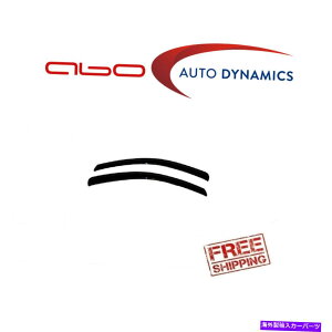 KX AVS VentVisor Side Window DeflectorAgbJ[/TChLbN92143 AVS Ventvisor Side Window Deflector, Tracker/Sidekick 92143