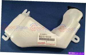 KX {̃g^hN[U[FZJ78 FZJ76 FZJ75tgKX^Nr Genuine Toyota LandCruiser FZJ78 FZJ76 FZJ75 Windscreen Washer Tank Reservoir
