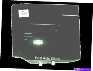 �K���X �t�B�b�g2004-2014 Nis- Titan 4�h�A�N���[�L���u�p�b�Z���W���[���A�E�h�A�E�B���h�E�K���X Fit 2004-2014 Nis- Titan 4 Door Crew Cab Passenger Rear Right Door Window Glass�y���s�A���i�z