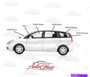 KX 2001-2006}c_MPVȑEʌւ̑KX Fits 2001-2006 Mazda MPV Passenger Side Right Front Door Window Glass