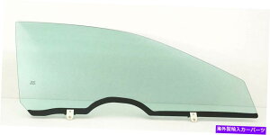 KX 1998N2002Ñz_AR[h2hAN[yqEʌւ̑KX Fits 1998-2002 Honda Accord 2 Door Coupe Passenger Right Front Door Window Glass