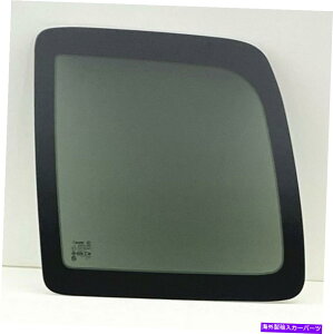 �K���X 2002-2007�W�[�v���o�e�B4�h�ASUV�h���C�o�[�T�C�h���N�H�[�^�[�E�B���h�E�O���X Fits 2002-2007 Jeep Liberty 4 Door SUV Driver Side Left Quarter Window Glass�y���s�A���i�z