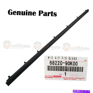 �K���X �{���̓y�n�N���[�U�[FZJ75 FZJ74 FZJ73 FZJ71�t�����gLH�h�A�K���X�C���i�[���[���f�B���O Genuine LandCruiser FZJ75 FZJ74 FZJ73 FZJ71 Front LH Door Glass Inner Moulding�y���s�A���i�z