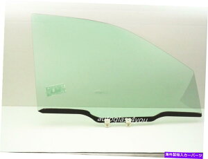 KX 1999N2004N̏q/E̐ʌւ̑KXz_IfbZC Passenger/Right Side Front Door Window Glass For 1999-2004 Honda Odyssey