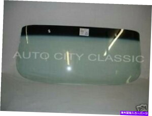 KX tgKXKX1961 1962VFu|eBAbNougbvZ_ƃSF̐F Windshield Glass 1961 1962 Chev Pontiac Bubble Top Sedan and Wagon Tint Shade
