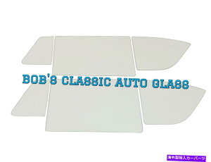 �K���X 1950�L���f���b�N2DR�n�[�h�g�b�v�T�C�h�E�B���h�E�N���V�b�N�I�[�g�O���X�V�����r���e�[�W�t���b�g 1950 CADILLAC 2DR HARDTOP SIDE WINDOWS CLASSIC AUTO GLASS NEW VINTAGE FLAT�y���s�A���i�z