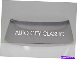 KX tgKXKX1968 1969 Chevelle Ht El Camino Cutlass Skylark Gto Smoke Gray Windshield Glass 1968 1969 Chevelle HT El Camino Cutlass Skylark GTO Smoke Grey