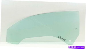 KX tBbg11-15V{[J}2DRRo[`uhCo[ʌ֑KX Fits 11-15 Chevrolet Camaro 2Dr Convertible Driver Left Front Door Window Glass
