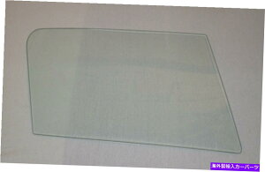 KX 1963-1967 Chev Corvette Coupe Door Glass Right PassengerNA *tR[fBO 1963 - 1967 Chev Corvette Coupe Door Glass Right Passenger Clear *Date Coded