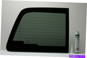 KX tBbg11-16tH[hF250AF350TChKXd͉MXC_[ + 1ڒ Fits 11-16 Ford F250, F350 Left Side Glass for the Power Heated Slider + 1 Glue