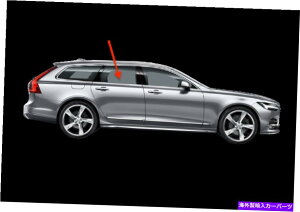KX tBbg2017-2021{{V90SpbV[AEhAEBhEKX Fits 2017-2021 Volvo V90 Wagon Passenger Rear Right Door Window Glass-Laminated