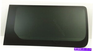 KX tBbg07-18 Freightliner Sprinter Passenger Side Sliding Cargo Door Window Glass Fits 07-18 Freightliner Sprinter Passenger Side Sliding Cargo Door Window Glass
