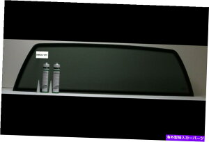 KX 94-05 GMC\m}sbNAbvvCoV[Î~obNOX2̐ڒ Fits 94-05 GMC Sonoma Pickup Privacy Stationary Back Glass Plus 2 Glue