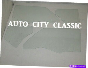 KX KXhANH[^[1970-1972 ChevelleRo[`uSkylark Gto Cutlass Clear Glass Door Quarter 1970 - 1972 Chevelle Convertible Skylark GTO Cutlass Clear