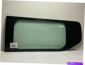 KX tBbg15-19tH[hgWbg83.2ቮ̍ohCo[TChNH[^[KX +ڒ Fits 15-19 Ford Transit 83.2 Low Roof Height Van Driver Side Quarter Glass +Glue