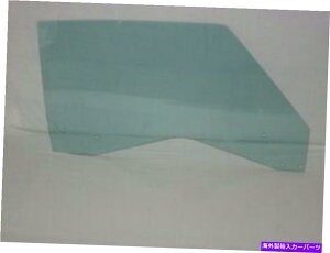 KX 1970 1971 1972hAOXVFxXJCJbgx2dr htqGTϊ 1970 1971 1972 Door Glass Chevelle Sky Cut Temp 2DR HT Convert Passenger Side GT