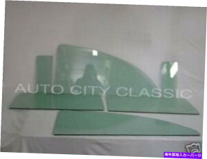 KX 1954 1955 1956rCbNXyVZ`[HTKXxghANH[^[ZbgO[F 1954 1955 1956 Buick Special Century HT Glass Vent Door Quarter Set Green Tint