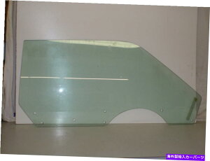 KX 1971-73}X^O{Xt@XgobNN.O.S.hAOXRHp[g4531 1971-73 MUSTANG BOSS FASTBACK N.O.S. DOOR GLASS RH PART # 4531