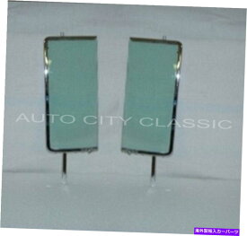 ガラス ベントガラス組み立てられた1955 56 57シボレーポンティアックセダンワゴン左右緑色の色合い Vent Glass Assembled 1955 56 57 Chevy Pontiac Sedan Wagon Left Right Green Tint