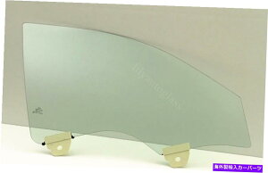KX tBbg13-15V{[}uqEʌ֑KX~l[g Fits 13-15 Chevrolet Malibu Passenger Right Front Door Window Glass Laminated