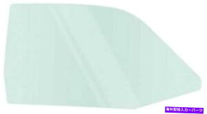 KX 1973-74_[gX|[c /_X^[; 2hAN[y;hAOX; LH;F 1973-74 Dart Sport / Duster; 2-Door Coupe; Door Glass; LH; Tinted