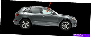 KX tBbg2009-2017AEfBQ5ASQ5ȑʉEhAEBhEKX Fits 2009-2017 Audi Q5, SQ5 Passenger Side Front Right Door Window Glass
