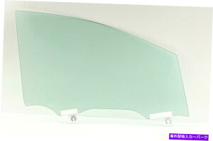 �K���X 17-21 Pacifica Voyager Passenger Right Front Door Window Glass���~�l�[�g Fits 17-21 Pacifica Voyager Passenger Right Front Door Window Glass Laminated�y���s�A���i�z