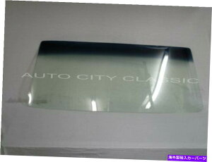 �K���X �t�����g�K���X�K���X1962 1963�_�b�W�v���}�X�_�[�g�|�����t���[���[�x�����F�f�[���e�B���g�V�F�[�h Windshield Glass 1962 1963 Dodge Plymouth Dart Polara Fury Belvedere Tint Shade