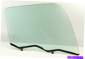 KX ISUZU NPR NQR NRR ELF CABOVERSIDEEʌ֑KX Fits Isuzu NPR NQR NRR ELF Cabover Passenger Side Right Front Door Window Glass