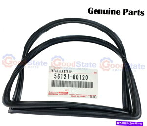 KX {̓ynN[U[79 78 76 75 70V[YtgKXtgKXo[V[ Genuine LandCruiser 79 78 76 75 70 Series Windscreen Windshield Rubber Seal